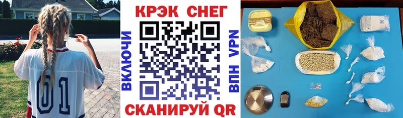 Cocaine VHQ Ясногорск