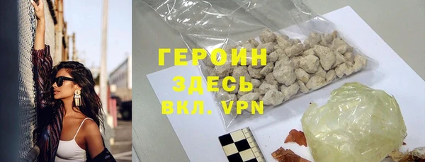 меф Балахна