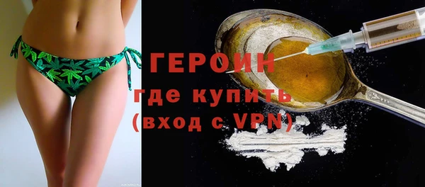 Альфа ПВП Баксан