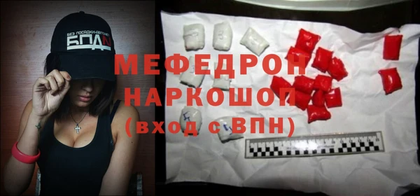 метадон Слюдянка