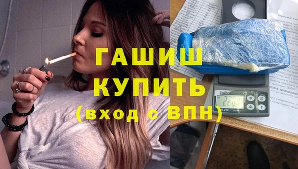 Альфа ПВП Баксан
