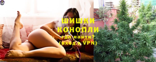 кокаин VHQ Балабаново