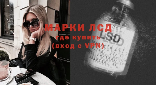 кокаин VHQ Балабаново