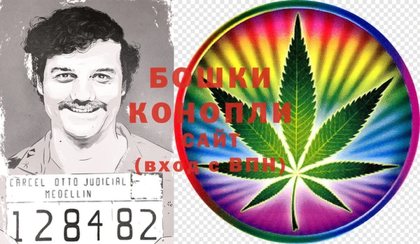 мефедрон мука Снежногорск