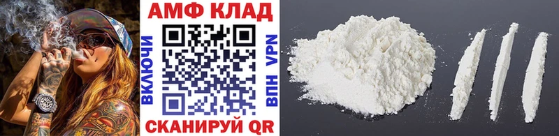 Первитин витя  Ясногорск 