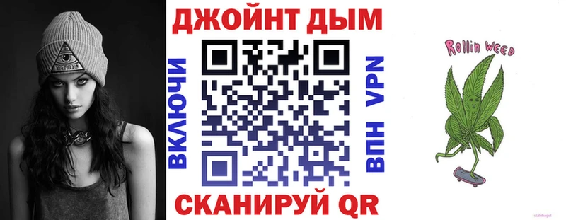 Конопля SATIVA & INDICA  Ясногорск 
